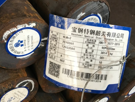 吴江40Mn2合金结构钢