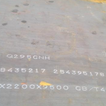 吴江Q235NHB耐候板