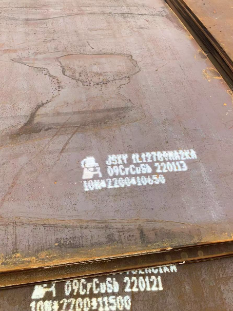 吴江ND耐酸钢板