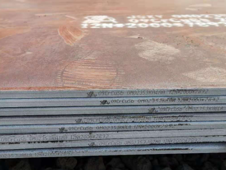 吴江09CrCuSb耐酸钢板